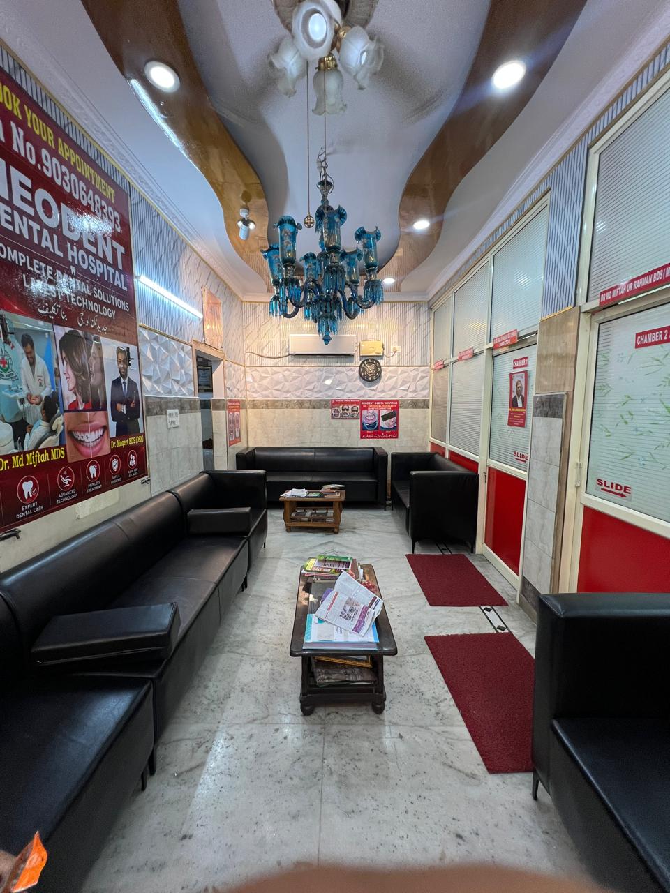 NeoDent Dental Hospital Mehdipatnam — the patient waiting lounge